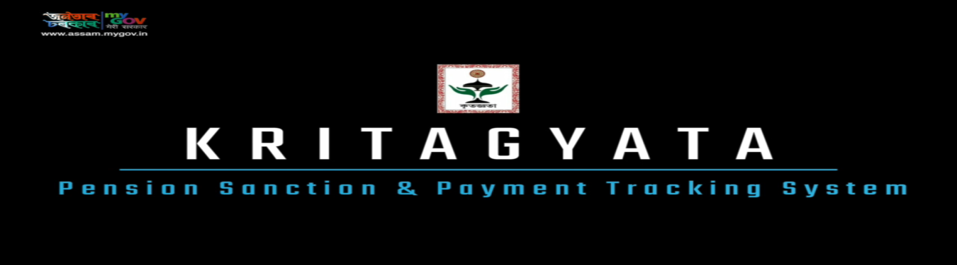 Kritagyata image