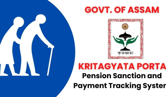 kRITAGYATA
